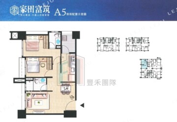 樂屋_家田富筑大樓區待售房屋 家田富筑大樓區待售房屋