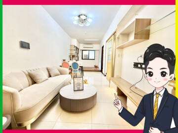 艾美館待售房屋