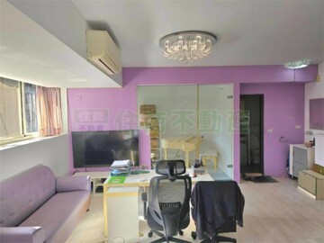 樂屋_大自然世界A待售房屋 大自然世界A待售房屋