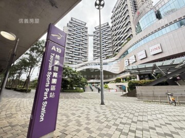 樂屋_璞園畾畾青待售房屋 璞園畾畾青待售房屋