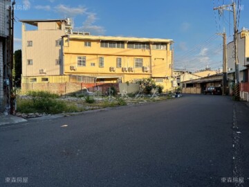 田中鎮待售房屋