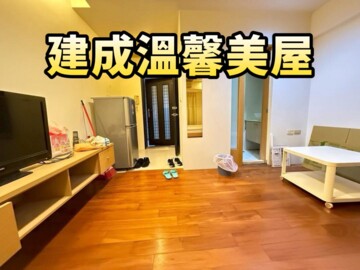 民生福廈待售房屋