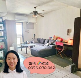 勝美樂富待售房屋