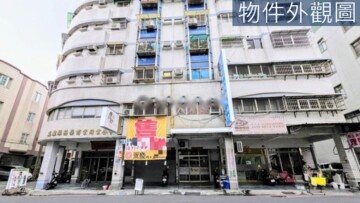 樂屋_鳳山國寶待售房屋 鳳山國寶待售房屋