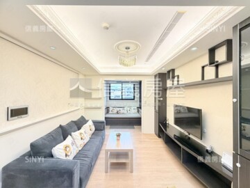 中山區待售房屋