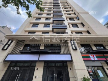 泉宇上境待售房屋