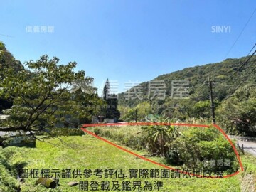 樂屋_士林區待售房屋 士林區待售房屋