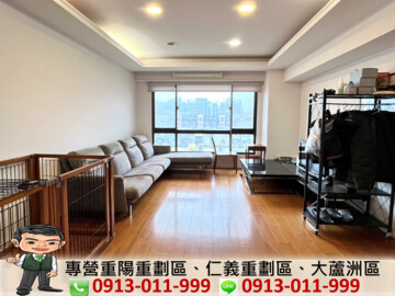 樂屋_紐澤西A區待售房屋 紐澤西A區待售房屋