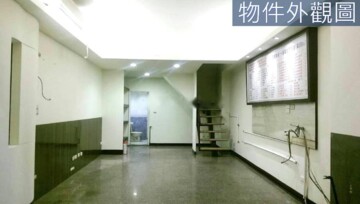 樂屋_銘傳老闆待售房屋 銘傳老闆待售房屋