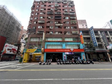 都會假期待售房屋