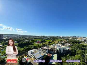 康捷雲鑽待售房屋