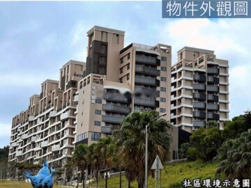 普羅旺世2我泉山莊待售房屋
