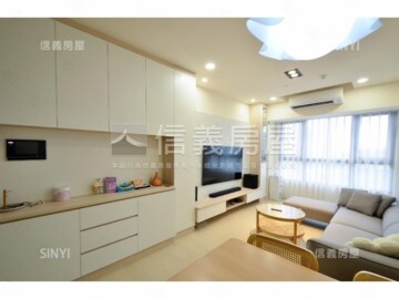 A7地王竹城甲子園待售房屋