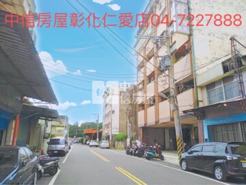 樂屋_福春大樓(萬勝賓館)待售房屋 福春大樓(萬勝賓館)待售房屋