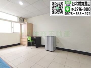 樂屋_鶯歌區待售房屋 鶯歌區待售房屋