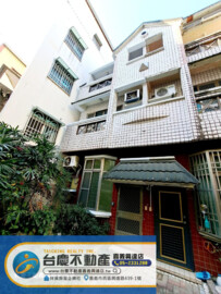 樂屋_西區待售房屋 西區待售房屋