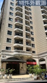 新文華鉑金館待售房屋