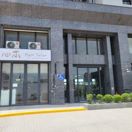 樂屋_富旺心海城待售房屋 富旺心海城待售房屋