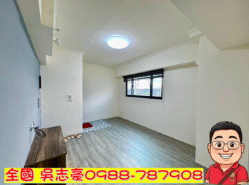 甜蜜新居待售房屋