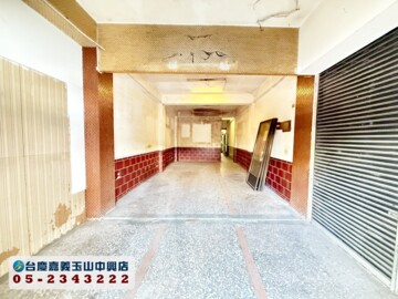 水上鄉待售房屋