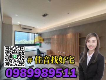 合陽齊美待售房屋