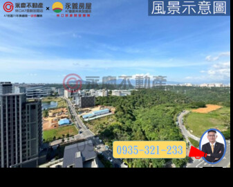 樂屋_遠雄新未來3待售房屋 遠雄新未來3待售房屋