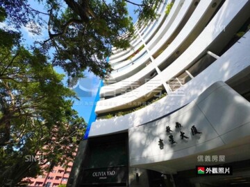 敦南大廈(敦化南路一段)待售房屋