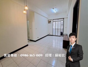 微笑城堡待售房屋