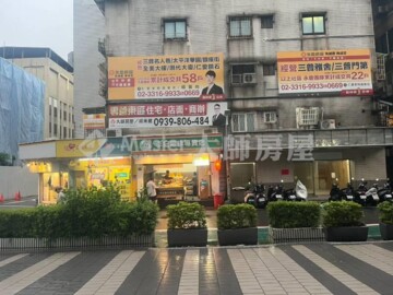 台北市大安區敦化南路一段 - Image 1