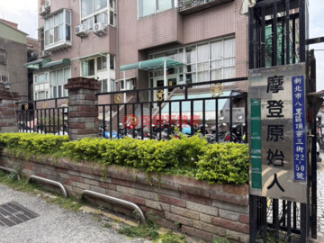 樂屋_蓮國頂寮二街華廈待售房屋 蓮國頂寮二街華廈待售房屋