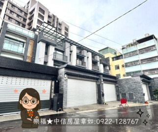 樂屋_大里區待售房屋 大里區待售房屋
