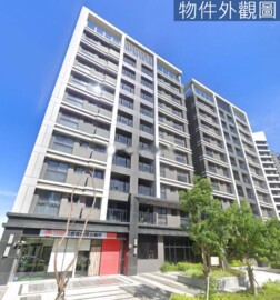 誠佳品學待售房屋