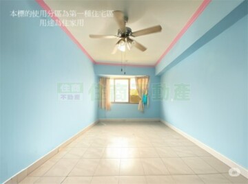 板橋仕待售房屋