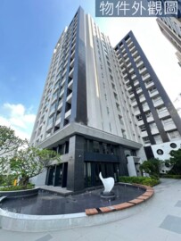 文陽景漾/文陽鑫景漾待售房屋