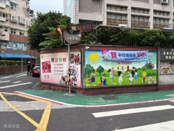樂屋_群林榮星華廈待售房屋 群林榮星華廈待售房屋