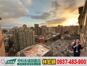 樂屋_大俊國待售房屋 大俊國待售房屋