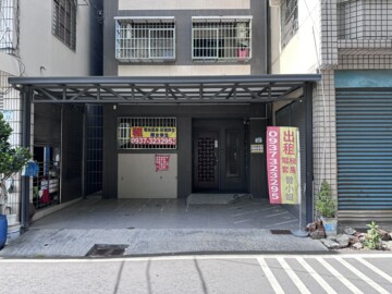 大寮區待售房屋