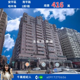 樂屋_地中海待售房屋 地中海待售房屋