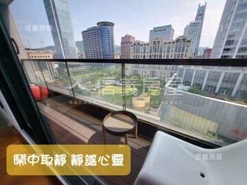 忠孝101待售房屋