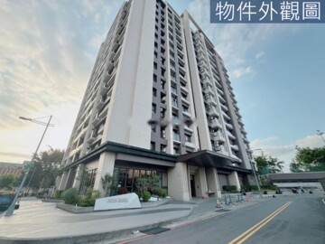 茂美洋大樓區待售房屋