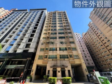 公園院待售房屋