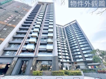 堅山三川待售房屋
