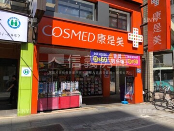 樂屋_文山區待售房屋 文山區待售房屋