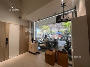 樂屋_府城新象待售房屋 府城新象待售房屋