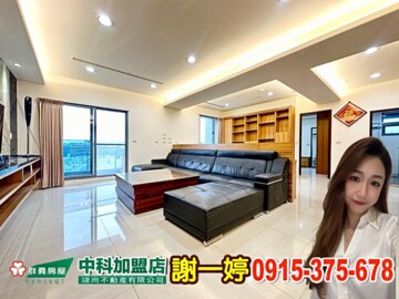 樂屋_中港陽明待售房屋 中港陽明待售房屋