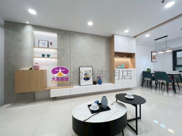 樂屋_鄉城大鎮待售房屋 鄉城大鎮待售房屋