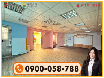 亞昕花與樹待售房屋