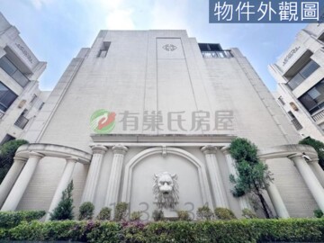 凱悅W待售房屋