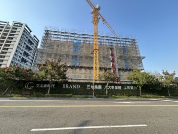 艾美新時代(地上權)待售房屋