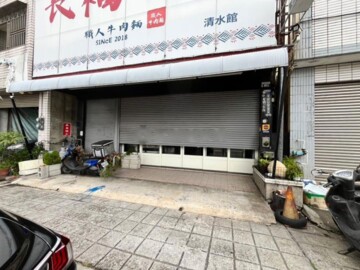 樂屋_清水區待售房屋 清水區待售房屋